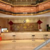 Отель Vienna International Hotel (Changsha South Station Desiqin Shop), фото 19