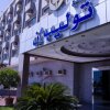 Отель Tulip Inn Yanbu, фото 12