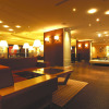 Отель Premier Hotel Nakajima Park Sapporo, фото 2