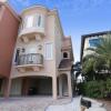 Отель Seaclusion Beach Townhome, фото 1
