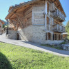 Отель Appartements du Chalet Antares, фото 12