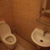 Отель Haitel Guest Inn, фото 8