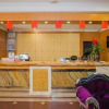 Отель Longxiang Hotel, фото 9