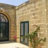 Отель Gozo Farmhouses - Gozo Village Holidays, фото 1