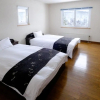 Отель Kiroro House, фото 4