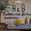 Отель B&B Tonnarella Beach, фото 15