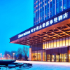 Отель Sheraton Harbin Xiangfang Hotel, фото 1