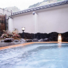 Отель Kakeyu Onsen Kanoya Ryokan, фото 6