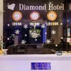 Отель Diamond Hotel, фото 13