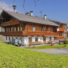 Отель Untererhof 30585, фото 1