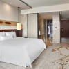 Отель The Westin Pazhou Hotel, фото 32