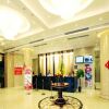 Отель GreenTree Eastern ZiGong Huashang International City Huichuan Rd Hotel, фото 2