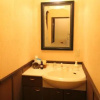 Отель Petit Hotel Ceravie, фото 7