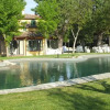 Отель Agriturismo Le Meridiane, фото 1