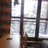 Отель Studio in Bourg-Saint-Maurice, with Wonderful Mountain View, Pool Access, Furnished Balcony, фото 1
