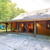 Отель Back Country Cabin, фото 16