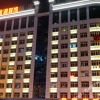 Отель Jinhu Hotel, фото 1