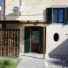 Отель Casa Patrizia in Cisanello, фото 1