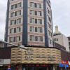 Отель Jiangmen ParkLane Hotel (Gangzhou Avenue Baiyi Branch), фото 1