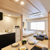 Отель Mimaru Tokyo Nihombashi Suite, фото 7