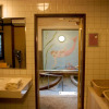 Отель Hanakoyado, фото 8