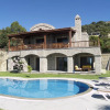 Отель Bodrum Yalıkavak Mansion With Pool, фото 13