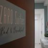 Отель Zaro Suites, фото 16