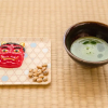 Отель Guesthouse Kyozen, фото 11