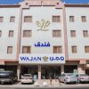 Отель Wajan Hotel, фото 33