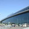 Гостиница Aviation Hotel Domodedovo в Домодедово