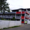 Отель Sivasakthi Lodge, фото 1