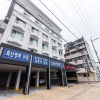 Отель Yangpyeong River House, фото 1
