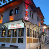 Отель Global Termal Otel, фото 1