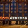 Отель Hampton by Hilton Guangzhou Baiyun Airport North в Гуанчжоу