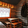 Отель Holiday Home Pykälä - log village, фото 13