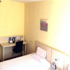 Отель Hanting Hotel Beijing Guomao Shuangjing Branch, фото 2