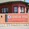 Отель Dunedin Star Guesthouse, фото 15