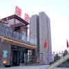 Отель Thank U Hotel (Xianyang Yuyuan Road store), фото 8