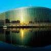 Отель Mercure Strasbourg Palais des Congres, фото 19