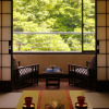 Отель Isshinkan, фото 15