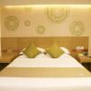 Отель GreenTree Inn High-tech Zone Shandong University Bathing Beach Hotel, фото 14
