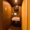 Отель JAPANING Hotel Kikoan, фото 7