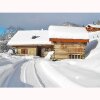 Отель Beautiful Cottage Dating From 1789 Just 600 M From The Barbossine Chairlift в Шателе