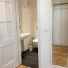 Отель Old Town Apartments Cologne, фото 8