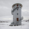 Отель Klettar Tower Iceland, фото 14
