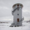 Отель Klettar Tower Iceland, фото 12