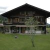 Отель Apartment in Lenk in Simmental Bernese Oberland, фото 13