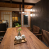Отель The Machiya Hotel Kyoto, фото 24