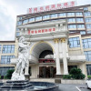 Отель Vienna International Hotel (Pinghu Zhangjiang Science and Technology Park), фото 1