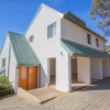 Отель Banksia 2 35 Townsend Street, фото 12